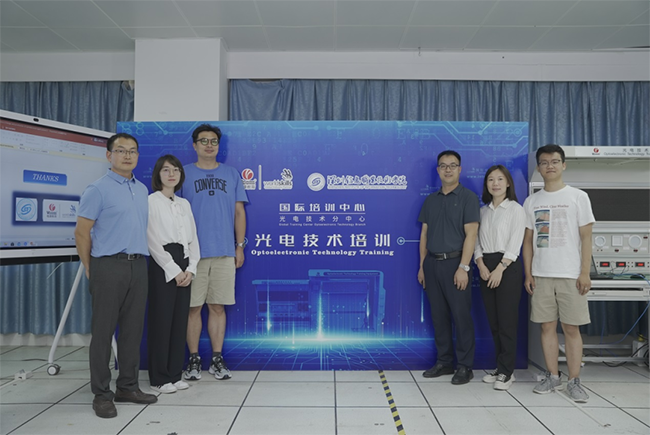 服务全球再搭台—全球培训中心光电技术分中心举办第一次光电技术国际培训