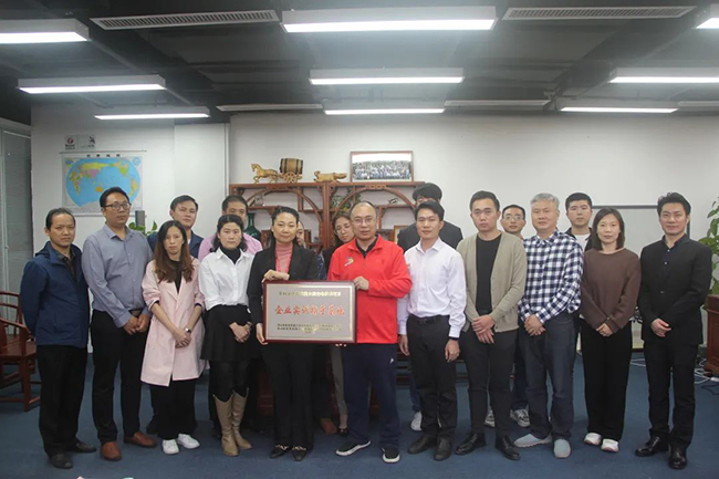 协同发力 共促光电技术新发展 | “光电技术”项目研讨会暨“企业实训指导基地”授牌仪式成功举行