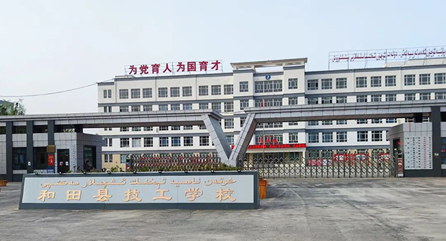 凝心聚力 共启新程 |天津市电子信息技师学院助力新疆职业技能发展