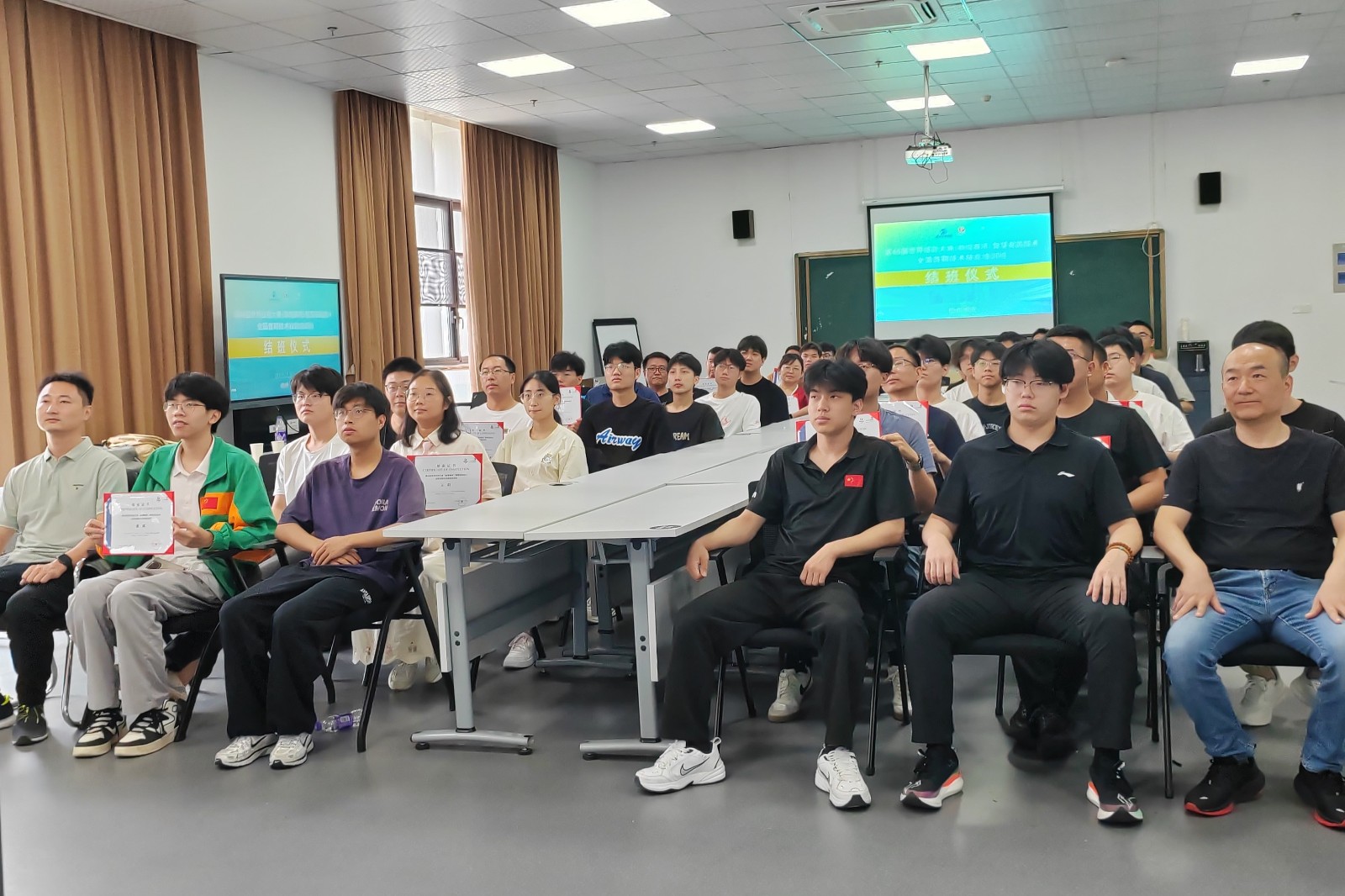 智慧安防技术全国首期技术技能培训班圆满收官！